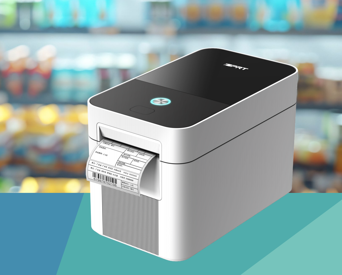 idprt-if2-barcode-printer