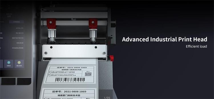 iDPRT iK4 suure jõudlusega tööstuslik printer, mis on varustatud täiustatud tööstusliku printimispeaga